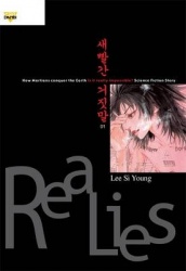 Real Lies: v. 1