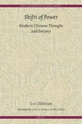 Shifts of Power - Modern Chinese Thought and Society