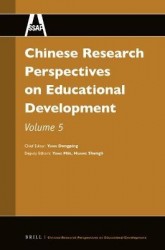 Chinese Research Perspectives on Educational Development, Volume 5