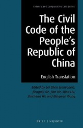 The Civil Code of the People’s Republic of China - English Translation