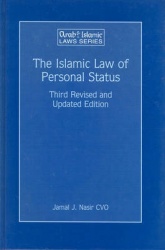 The Islamic Law of Personal Status - Third Revised and Updated Edition