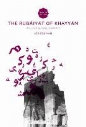 The Rubáiyát of Omar Khayyám - An Updated Bibliography