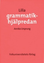 Lilla Grammatikhjälpredan