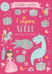 I sagans värld