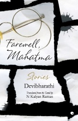 Farewell, Mahatma