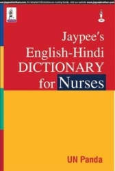 Jaypee's English-Hindi Dictionary for Nurses