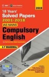 IAS Mains Compulsory English - Solved Papers 2001-18