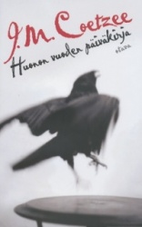 Huonon vuoden päiväkirja