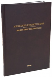 Markusko evankeliumos = Markuksen evankeliumi (romanikieli-suomi)