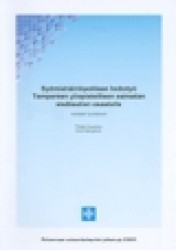 Hoitoisuusluokitusprojekti Tampereen yliopistollisen sairaalan ensiapupoliklinikan tarkkailuosastolla vuosina 2000-2002 Pirkanma