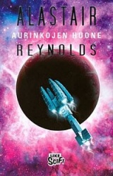 Aurinkojen  huone