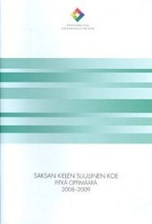 Saksan kielen suullinen koe 2008-2009 (pitkä oppimäärä)