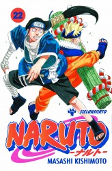 Naruto 22