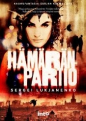 Hämäränpartio (Into-kauno)
