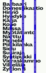 Epäihmisyyden ensyklopedia