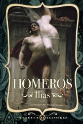 Ilias