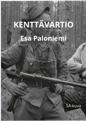 Kenttävartio
