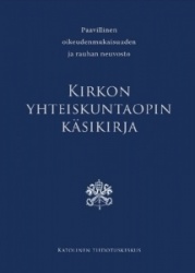 Kirkon yhteiskuntaopin käsikirja