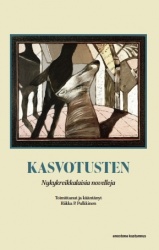 Kasvotusten : nykykreikkalaisia novelleja