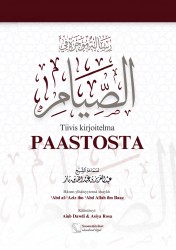 Tiivis kirjoitelma paastosta