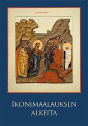 Ikonimaalauksen alkeita