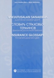Vakuutusalan sanakirja - suomi-venäjä-englanti