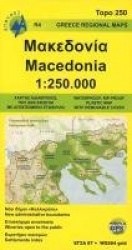 Macedonia