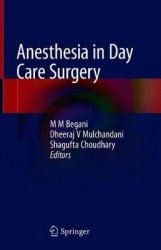 Anesthesia in Day Care Surgery