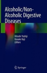 Alcoholic/Non-Alcoholic Digestive Diseases