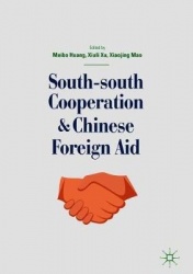 South-south Cooperation and Chinese Foreign Aid