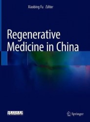 Regenerative Medicine in China