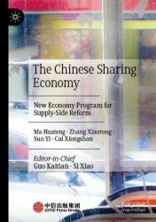 The Chinese Sharing Economy : New Economy Program for Supply-Side Reform