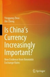 Is China's Currency Increasingly Important? - New Evidence from Renminbi Exchange Rates