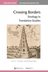 Crossing Borders - Sinology in Translation Studies
