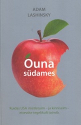 OUNA SÜDAMES