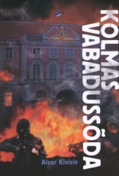 KOLMAS VABADUSSODA