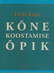 KONE KOOSTAMISE OPIK