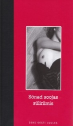 SONAD SOOJAS SÜLIRIIMIS