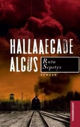 HALLAAEGADE ALGUS