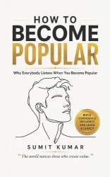 HOW TO BECOME POPULAR