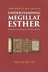 Understanding Megillat Esther