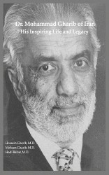 Dr. Mohammad Gharib of Iran