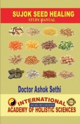 Sujok Seed Healing
