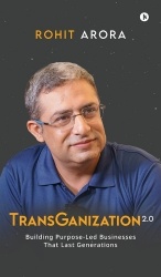 TransGanization 2.0