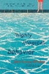Highly Illogical Behavior