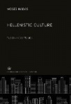 Hellenistic Culture