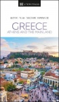 DK Eyewitness Greece: Athens and the Mainland