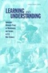 Learning and Understanding - Improving Advanced Study of Mathematics and Science in U.S. High Schools