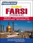 Pimsleur Farsi Persian Basic Course - Level 1 Lessons 1-10 CD: Learn to Speak and Understand Farsi Persian with Pimsleur Languag