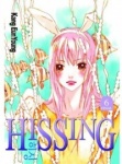 Hissing, Vol. 6